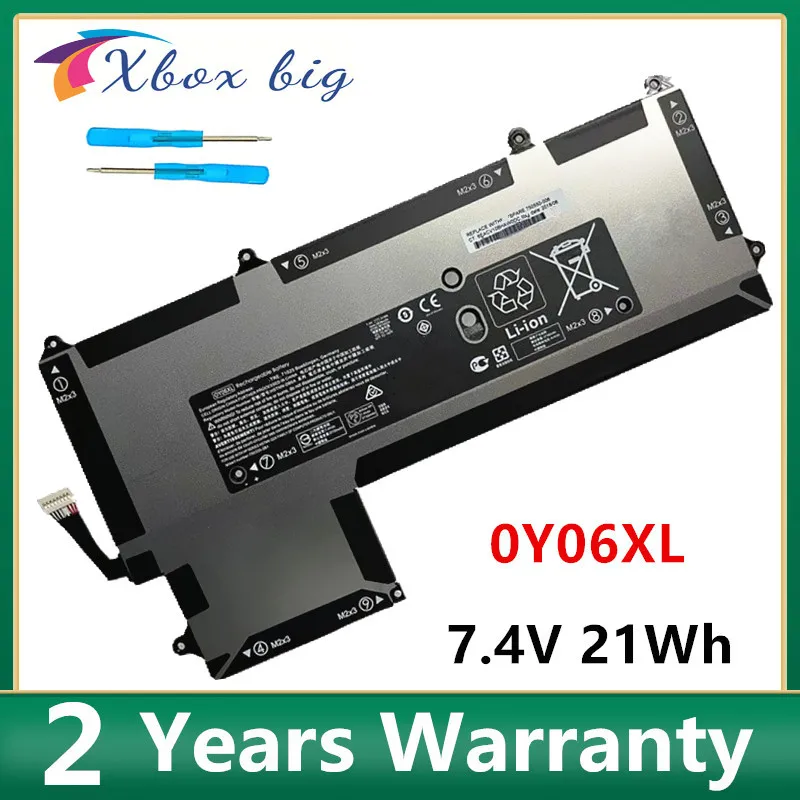Bateria do Portátil para hp Elite x2 1011 g1 Hstnn-db6a 21wh Ultrabook Laptop 7.4v 2730mah Oy06xl 0y06xl