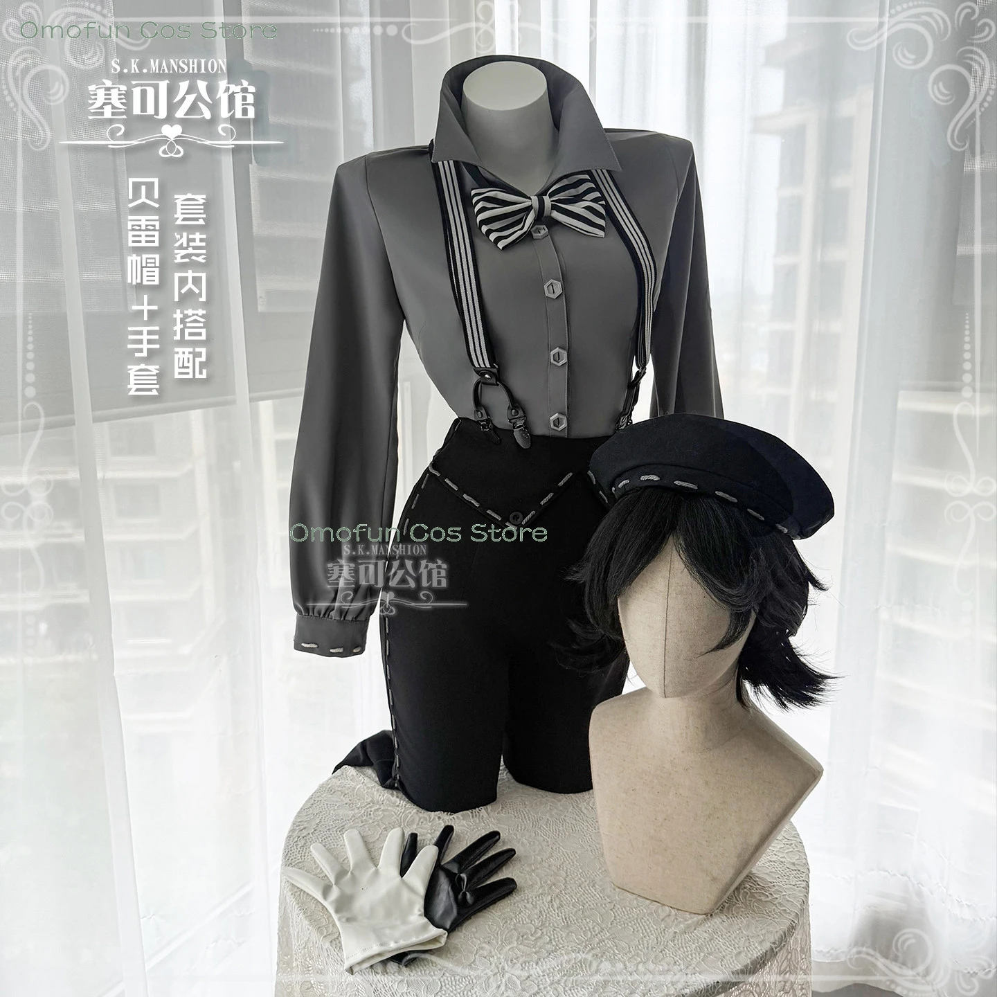Identity V Mime Artist Cléo Decroux Unisex Cosplay Set – Grey Suit + Wig + Mask, 2026 Halloween Survivor Roleplay Costume - view 2