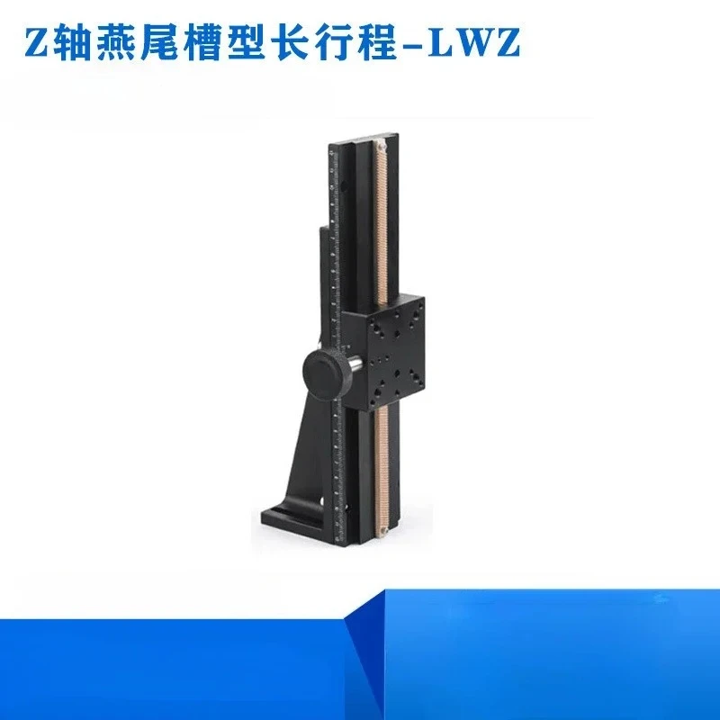 Suitable for  long stroke platform vertical lift manual displacement optical slide