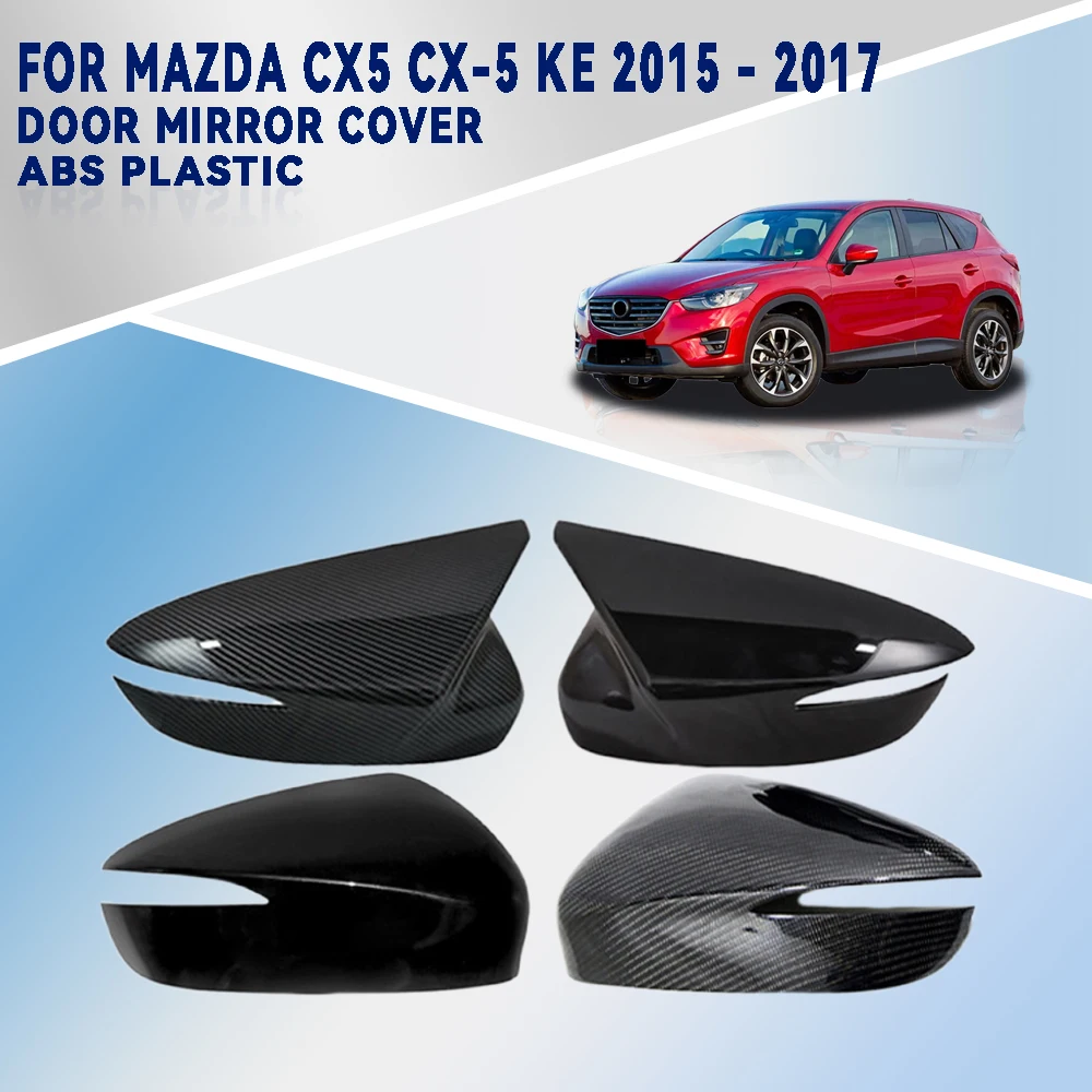 

ABS серебристый, черный пластик из углеродного волокна для Mazda CX5 CX-5 KE 2015-2017, крышка зеркала на дверь автомобиля, автомобильные аксессуары, внешнее украшение