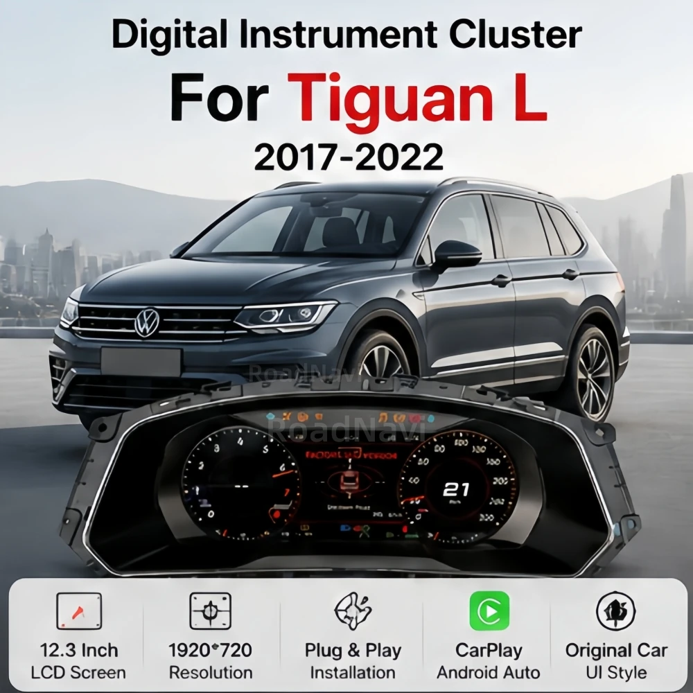 RoadNavi Car Auto Speedometer for VW Tiguan L 2017-2022 LCD Digital Cluster Car Upgrade Dashboard Instrument