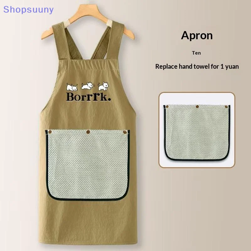 [SU]Kitchen Household Cooking Apron Men Women Oil-Proof Waterproof Adult Waist Coffee Overalls Apron Kitchen Accessories[SU]