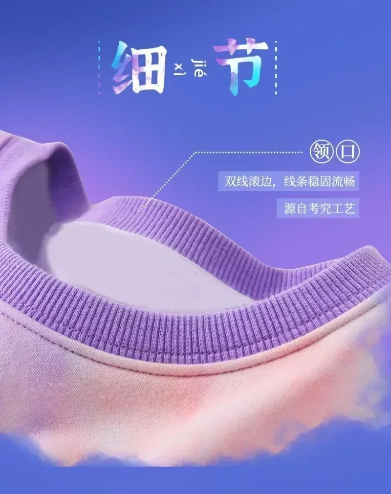 جديد Kpop شيطان هنتر بلوزات فتاة رومي ميرا زوي ملابس لطيف أنيمي هوديس الاطفال الربيع طويلة الأكمام الأطفال هدية عيد ميلاد