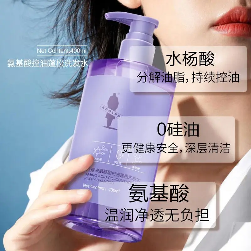 deep-cleansing-shampoo-anti-dandruff-volumizing-formula-soothes-itchiness-adds-body-to-flat-hair