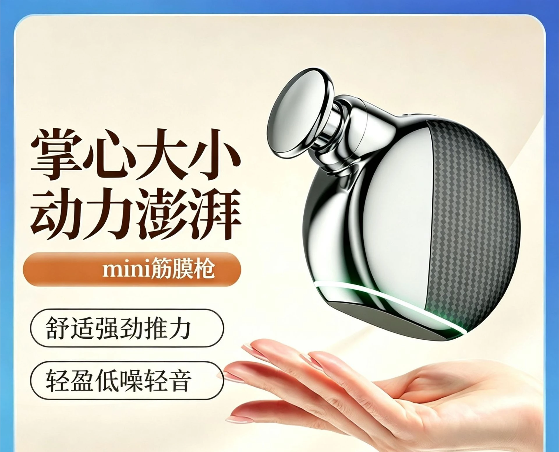 Cross-border Mini Fascia Gun Relaxation Massager Portable Small