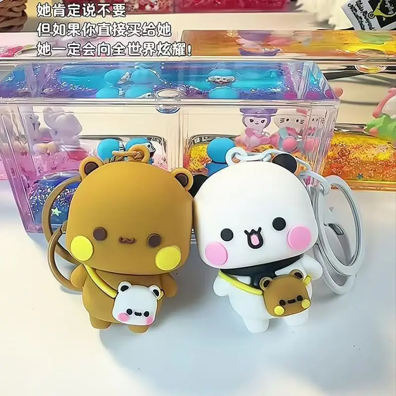 

Panda Bubu and Yier Key Holder Charm Keychain Backpack Cute Cartoon Bear Doll Anime Key Ring Couple Jewelry Valentine's Day Gift