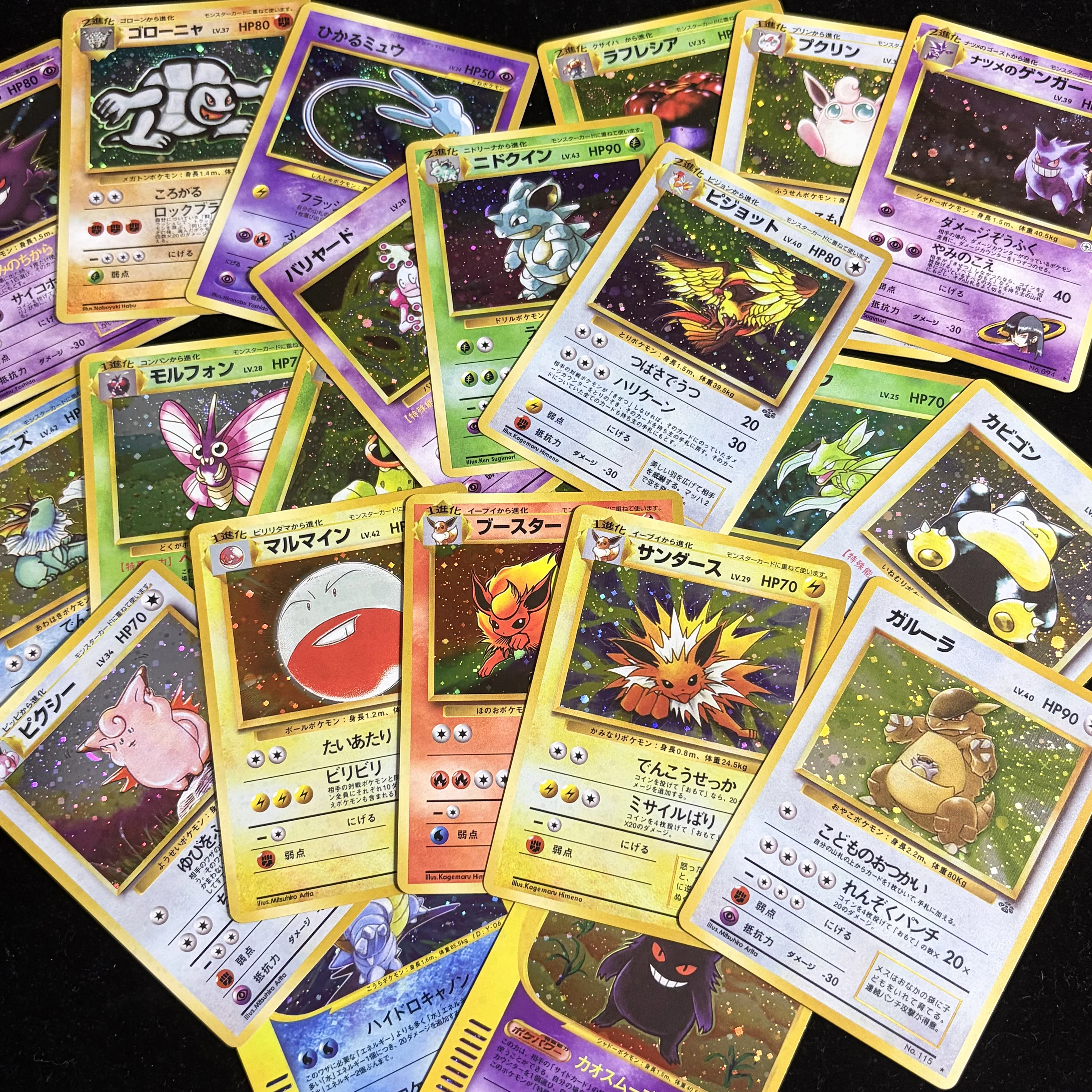 Board Game Quiz - PTCG Neue Holo-Serie Ganze Box Gym