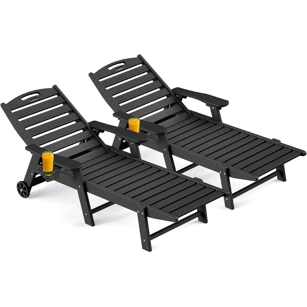 

Set of 2 Outdoor HDPE Patio Lounge Chairs with Wheels, Cup Holder, and 5-Position Adjustment, Black