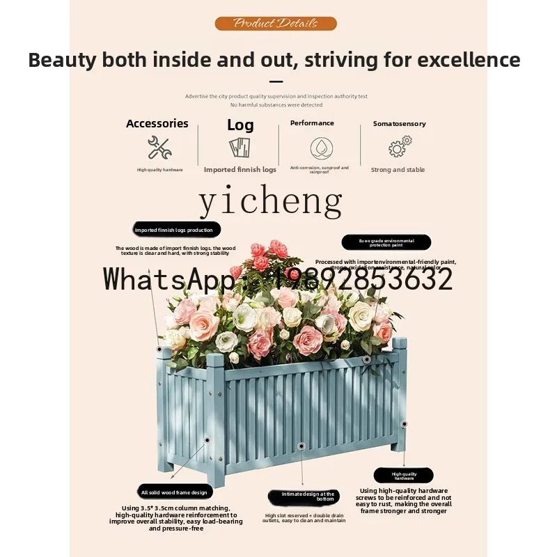 X3  Outdoor Anti-Corrosion Wooden Flower Box Commercial Street Rectangular Flower Bed Green Plant Courtyard Fence Flower Pot