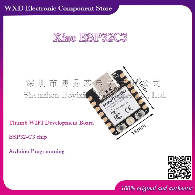 Original Arduino development board Xiao ESP32C3 thumb WIFI development board
