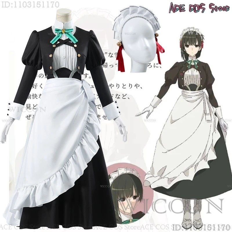 You are Ms. Servant Yuki Yuki Yokoya Xue Cosplay Costume Anime Wig Cosplay Halloween Party Cosplay Suit Maid Dress Women Clothes