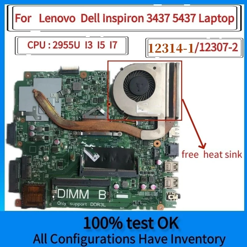 For Dell Inspiron 3437 5437 Laptop Motherboard.CN-0YFV4C YFV4C With I3 I5 I7 CPU.GT720/GT740M/GT750  GPU, 12307-2/12314-1