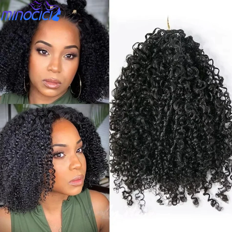 

Наращивание волос: 12A, маленькие спиральные кудри, пучки, крьёзные кудри, для плетения крючком, человеческие волосы, бразильские кудри, глубокая волна, натуральные волосы, удлинители для волос