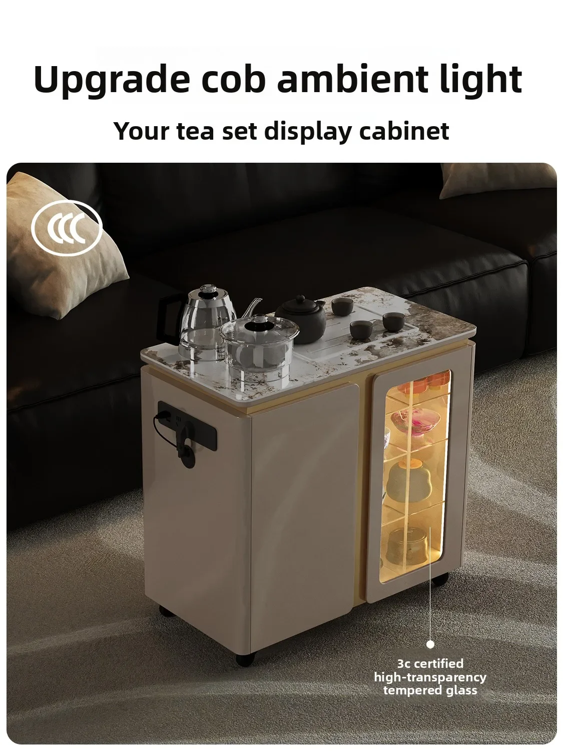 Movable coffee table, living room, household slate small tea table, tea table, light luxury high-end tea cabinet sand