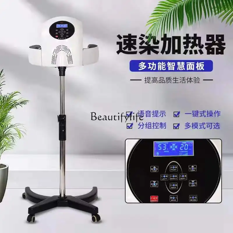 Smart Heater Hair Dryer Hot and Cold Ironing Shaping Hair Treatment Oil Ironing Machine Automatic