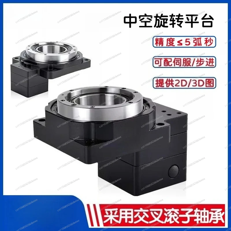 High Rigidity Hollow Rotating Platform Servo Reducer Welding Turntable For Precision Indexing And Rotation Control