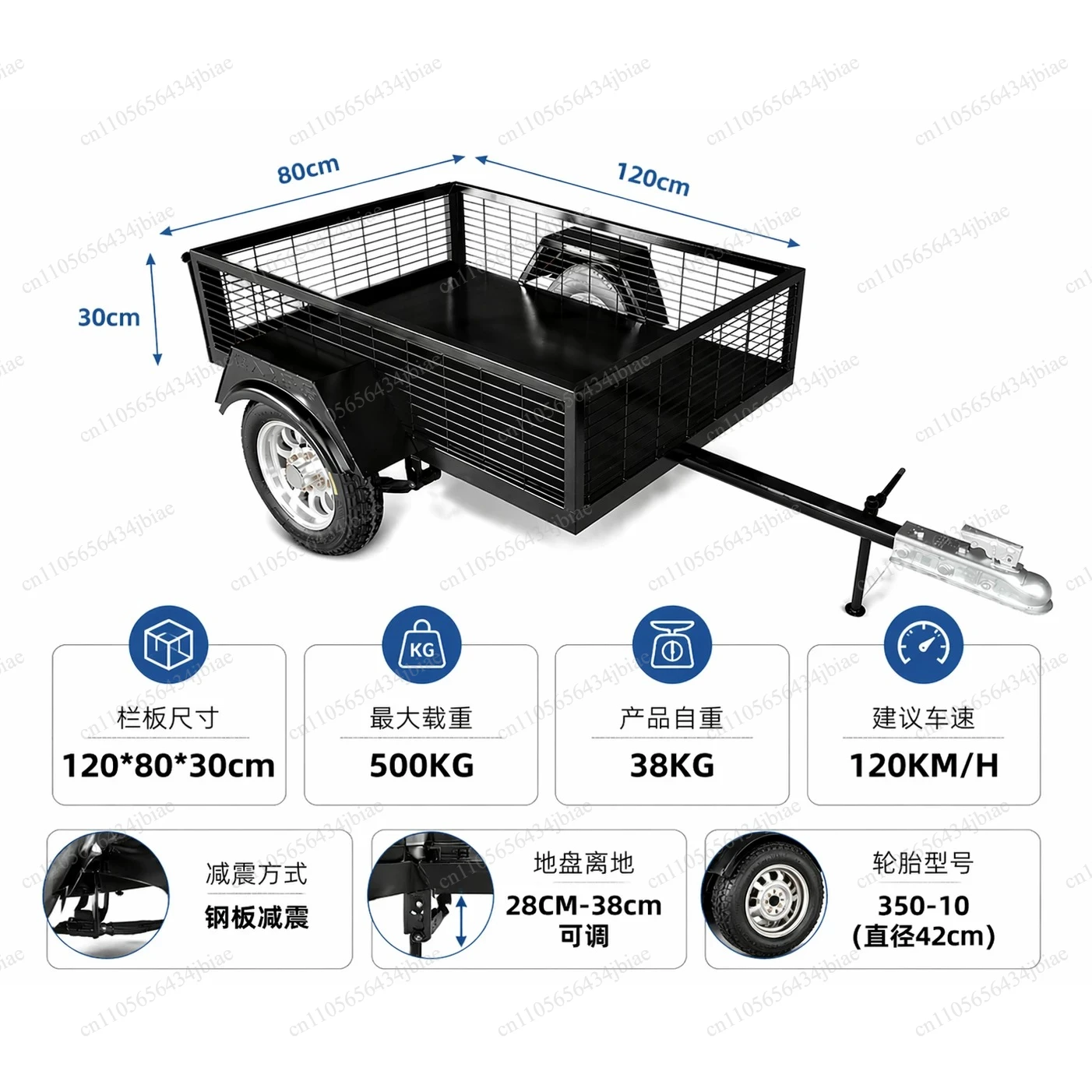 

Three-wheeled go-karts, ATVs, motorcycles, electric vehicles, fishing, travel, campers