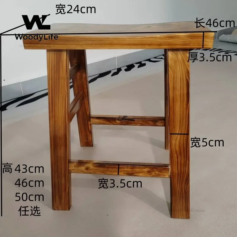 Solid Wood Saddle Stool Household Stool Simple Wind Commercial Bold Stool Feet Stable and Not Shaking
