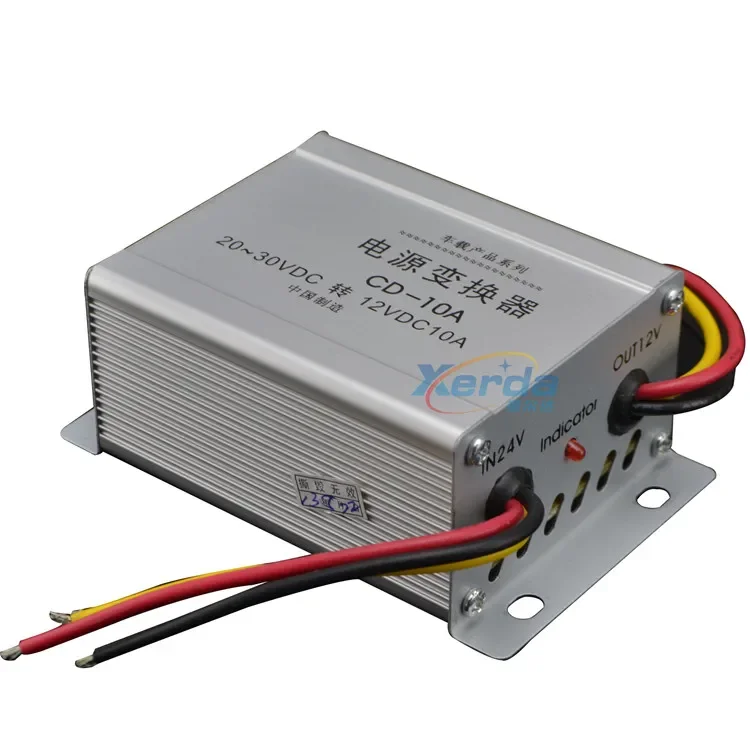 Hot Selling Car dc step-down transformer 24v 12v 10a 24v-12v truck subwoofer refires