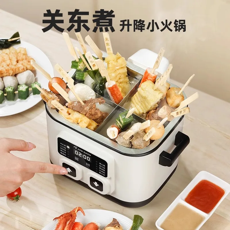 

220V Elevatable Electric Hot Pot Split Multi-Cooker for Home Use Steaming, Frying and Roasting мультиварку скороварку