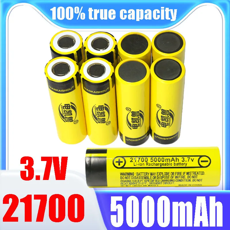 

21700 5000mAh 3.7V Lithium Ion rechargeable battery High Discharge High Capacity 45A high-power -45 ° low-temperature battery