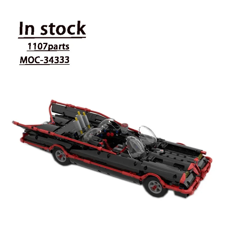 

MOC-34333 Classic Movie Series Supercar Assembly Stitching Building Block Model 1107 Building Block Parts Kids Birthday Toy Gift