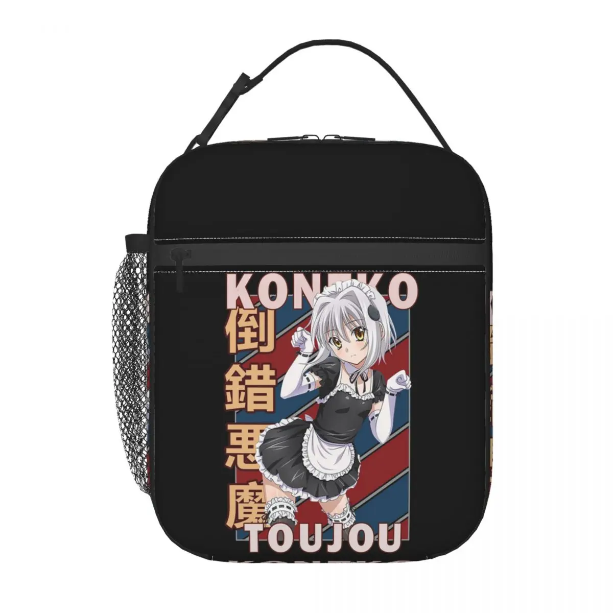 Koneko Toujou DxD Vintage Stripe Design Insulated Lunch Bag for Women Kids Portable Food Boxes Thermal Lunch Box Tote