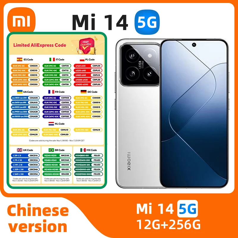 

Xiaomi Mi 14 Android 5G Unlocked 6.36 inch 16GB RAM 1TB ROM All Colours in Good Condition Original used phone