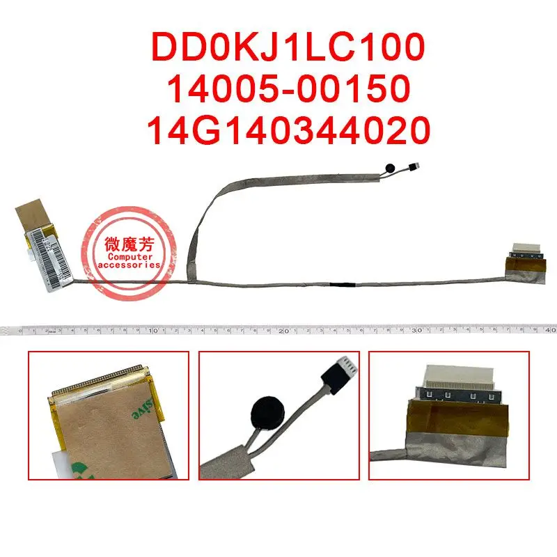 

New Line For ASUS X84H X84C X84 X84L A83 A83S A84 A84S K84L K84HR X44 DD0KJ1LC100 14005-00150 laptop LED LCD LVDS Video Cable