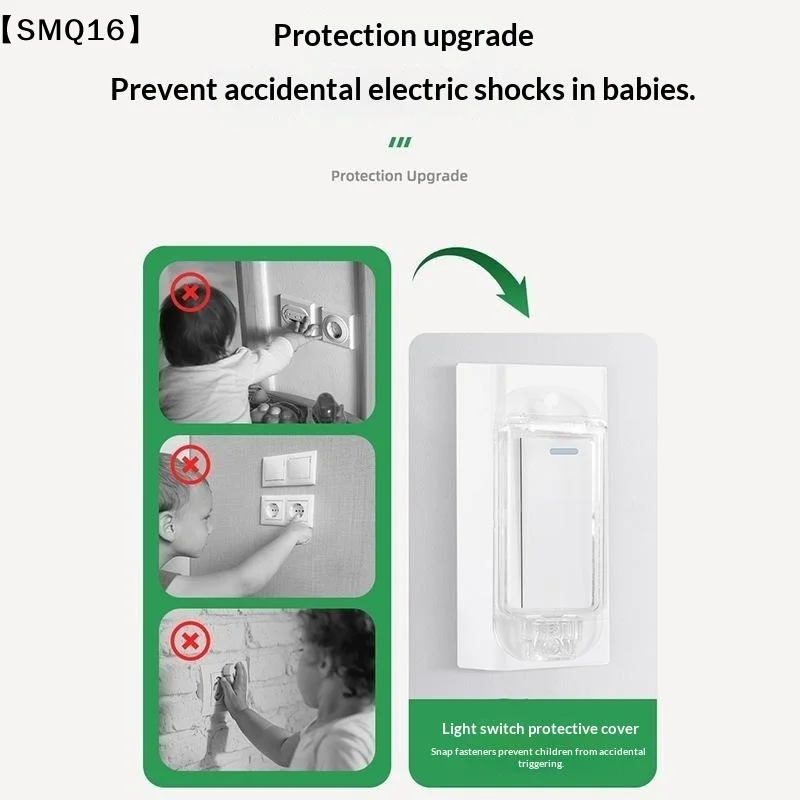 Child Safety Rocker Switch Protective Cover Transparent White Toggle Switch Guard Prevent Kids Touch Wall Switch Protector【SMQ】