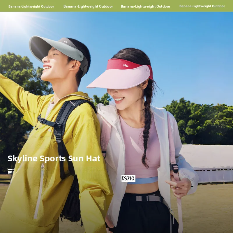 

Женская пляжная кепка Banana Leaf TS710 с широкими полями, солнцезащитная, с открытым верхом, для защиты от УФ-излучения, летняя, для путешествий, из нейлона