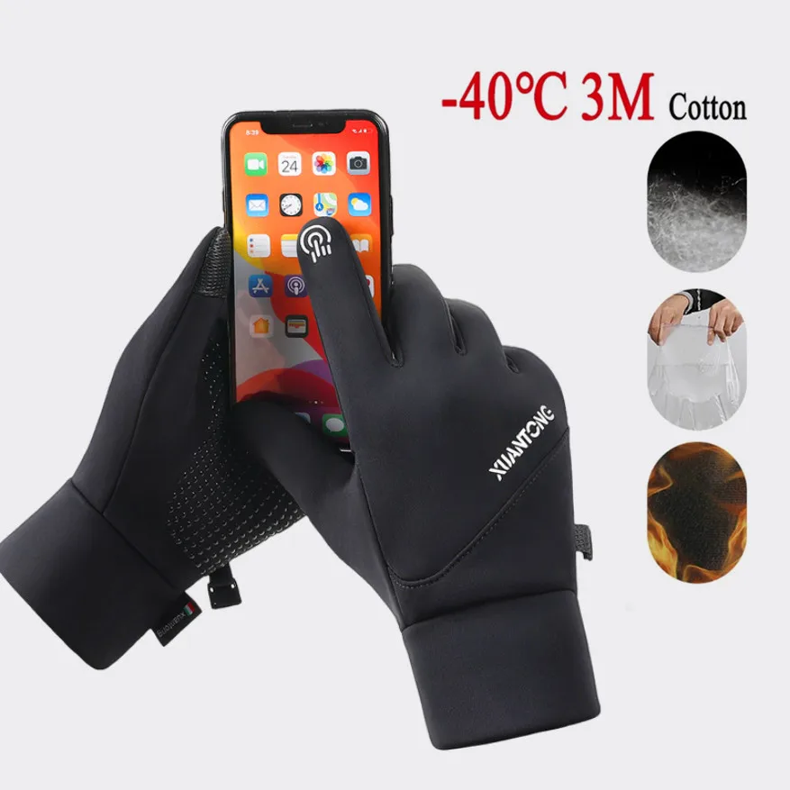 

Cycling Gloves Touch Screen Motorcycle Gloves Outdoor Scooter Windproof Sports Riding Ski Gloves Warm 3M Running Gloves