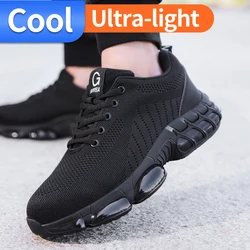 Men's Safety Shoes Steel Toe Boots for Men Anti impact Anti puncture Ultra Light Durable Soft Outdoor Industrial Work Shoes