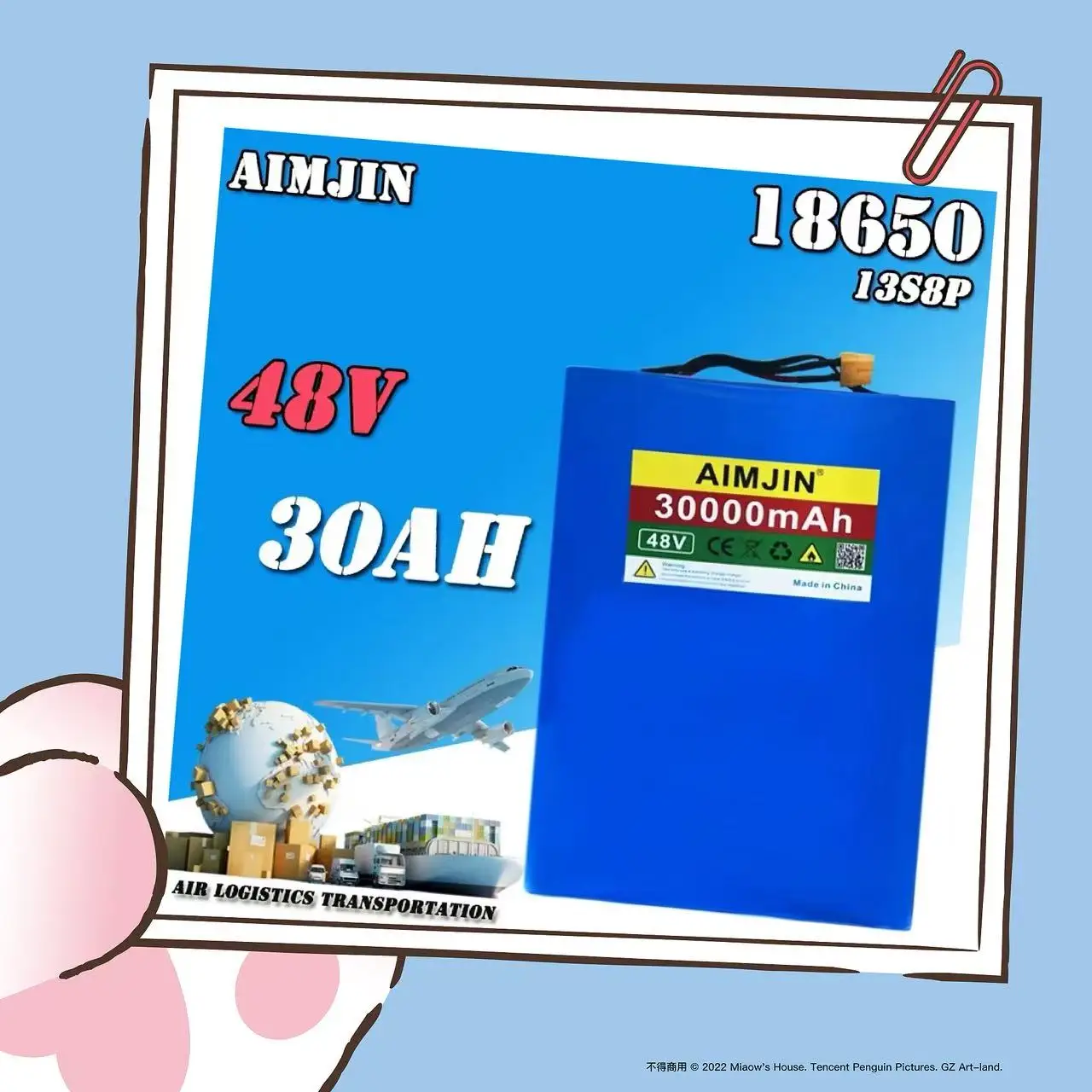 

48V 30Ah 30000mAh High Capacity 18650 Lithium Battery Pack with Built-in BMS for 48V 250-1500W Applications