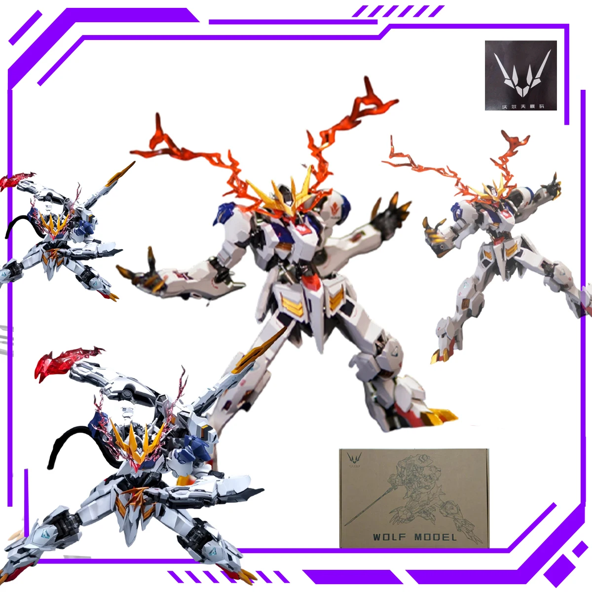 Model Kit Gundam Barbatos - Na stanie Oryginalny, autentyczny model Wolf