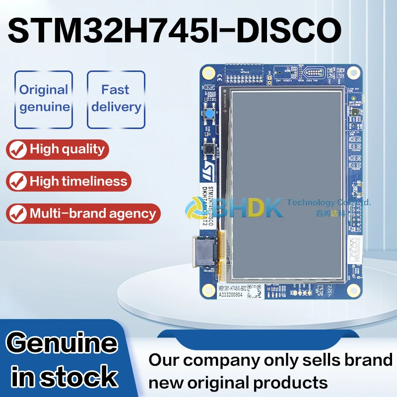 For STM32H745I-DISCO High Performance STM32H7 Embedded Evaluation Kit STLINK V3E Debugger Module