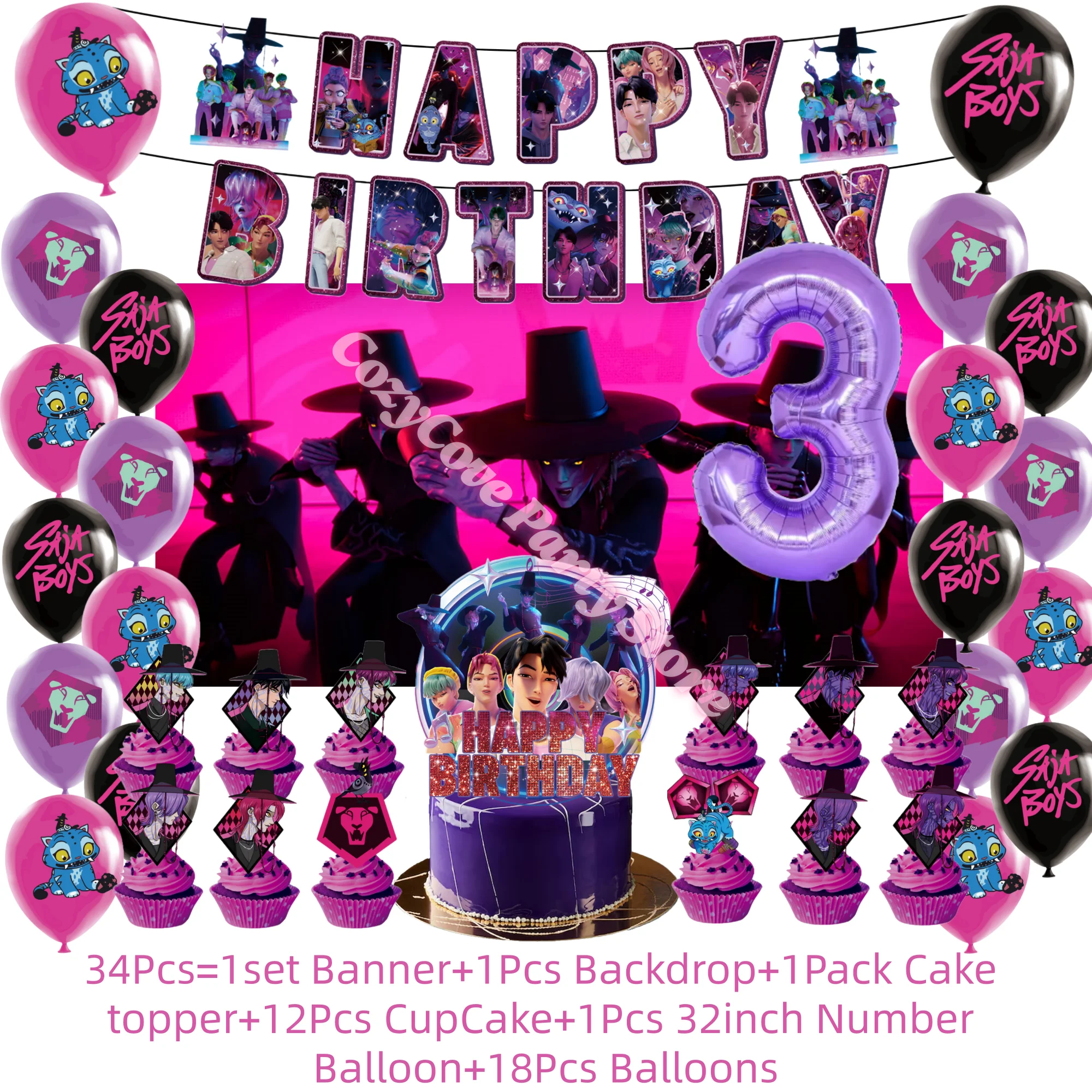 Your Idol Saja Boys KPop شيطان الصيادين عيد ميلاد الديكور خلفية كعكة توبر بالونات لحفلة عيد ميلاد تفضل كابينة تصوير #6