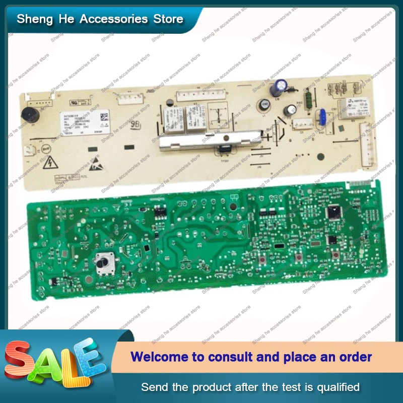 Original Stock Good Test for Drum washing machine computer motherboard XQG60-A708 C A7308 A7608 XA7QG60.3-8