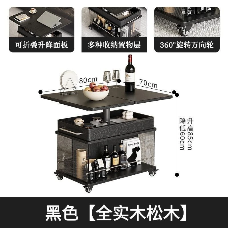 All solid wood lifting folding coffee table small apartment living room household side table can be moved