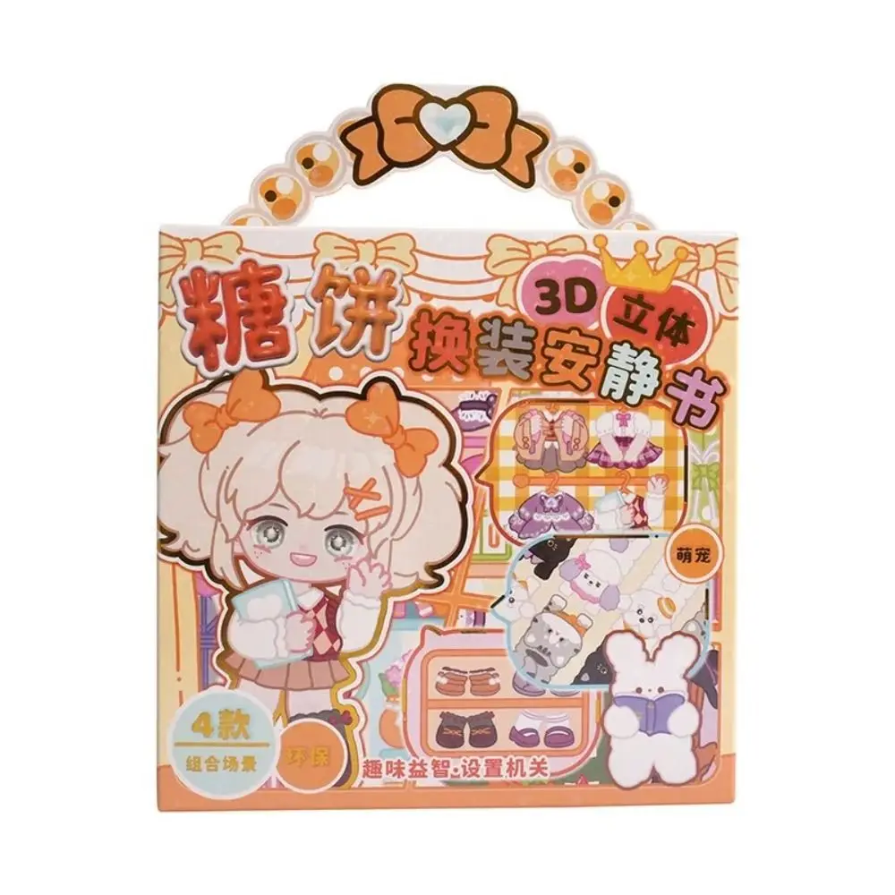 Giochi di abbigliamento fai da te Jigsaw 3D Sticker Book Handmade Girls Dress Up Quiet Book Cartoon Creative Sticker Book