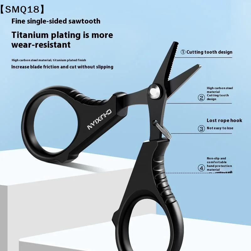 Titanium Coated Stainless Steel Fishing Scissors Pliers For Cutting PE Braid Line Cutter Plies Fishing Tool Accessories【SMQ】