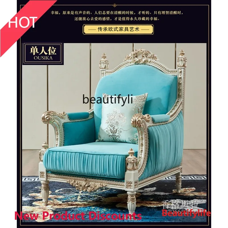 

C80 European fabric sofa luxury classical living room 124 combination leather leisure sofa