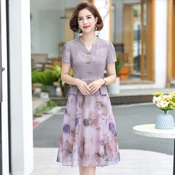 purple Print Silk Satin Short Sleeve Midi Dress Women Vintage Asian-style cheongsam Vestidos Summer Elegant splicing Dress