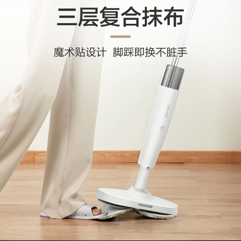 Wireless electric mop household hands-free mop all-in-one automatic cleaning lazy mop