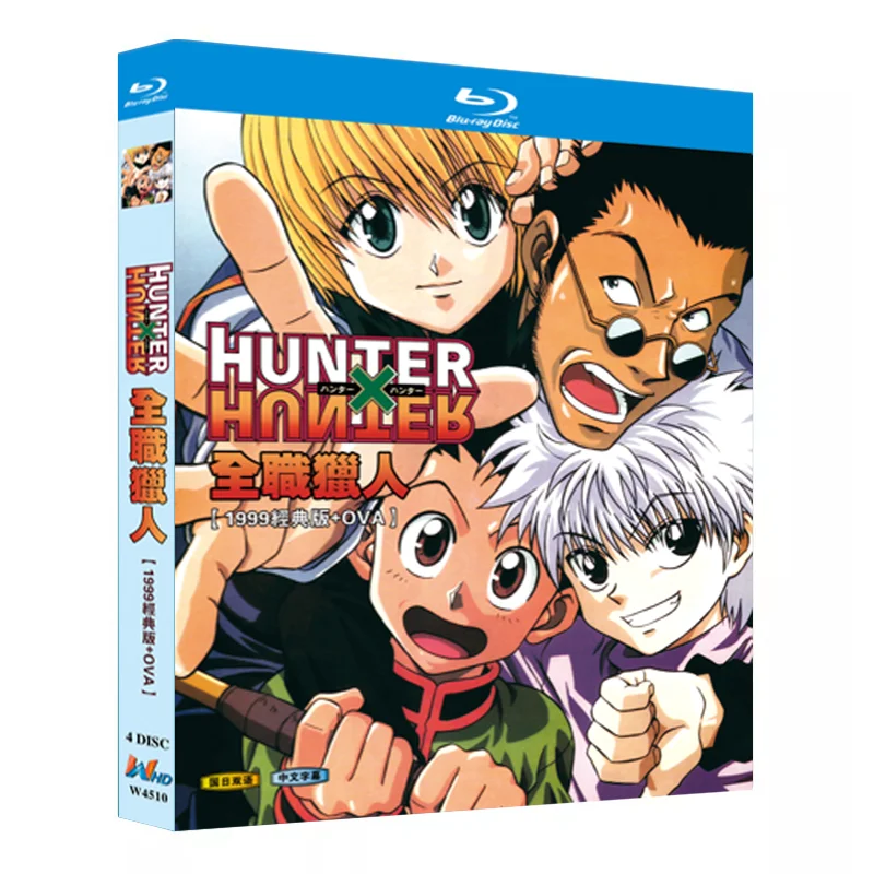 Blu-ray Ultra HD Anime: Hunter x Hunter (1999 Version + OVA) Box Set with Bilingual Chinese and Japanese Audio
