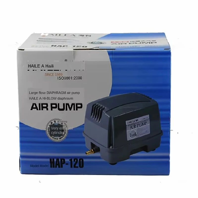 High Power Aquarium Air Pump HAP60/80/100/120/150/200 Fish Tank Oxygen Pump Large Flow Silent Aerator Air Compressors