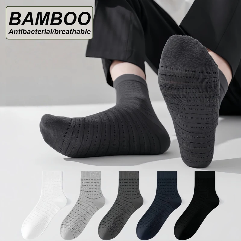 High Quality 5Pairs Bamboo Fiber Socks Men Casual Business Mesh Breatheable Anti-Bacterial Comfortable Sock Male Size EU38-45