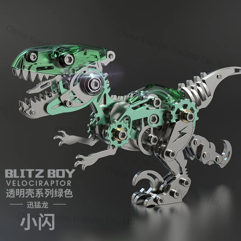 

Dinosaur precision machinery metal assembly building block ornament adult model
