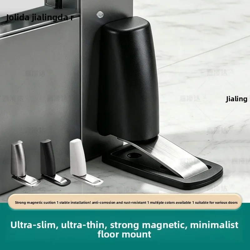 No Drilling Ultra Thin Invisible Magnetic Door Stopper Silent Anti Collision Windproof for Narrow Bathroom Glass Door