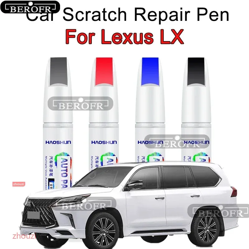 For Lexus LX  paint pen Supplies Modification Accessories Car paint scratch repair car scratch remover Paint repair set